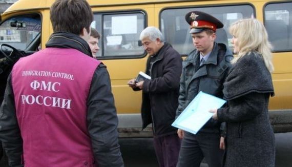 прописка в Кимрах